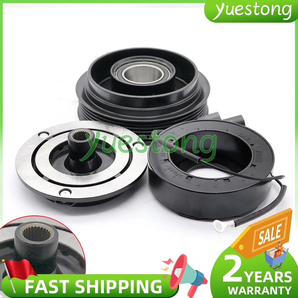 For Hyundai Accent Veloster AC Compressor Clutch 6SBU16C 977011R000 977012F031 977012F800 977012F900 977012V000 97701-2V000
For Hyundai Accent Veloster AC Compressor Clutch 6SBU16C 977011R000 977012F031 977012F800 977012F900 977012V000 97701-2V000