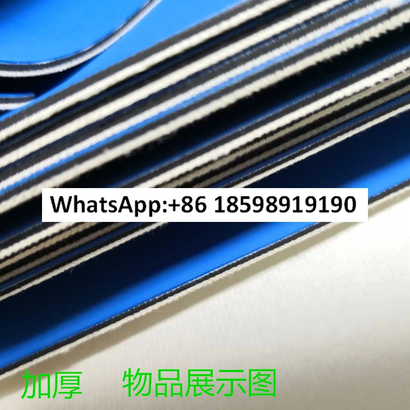 Imported Meiji blanket 47 six open 56 air cushion blanket, offset press accessories Yingkou printing
Imported Meiji blanket 47 six open 56 air cushion blanket, offset press accessories Yingkou printing