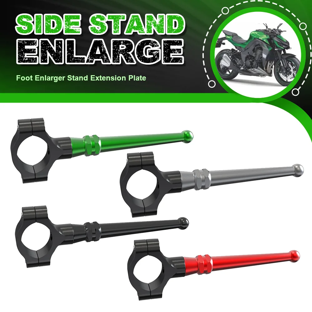 FOR KAWASAKI Ninja400 Z400 Ninja 400 Z 400 Motorcycle Accessories Side Stand Enlarger Kickstand Enlarge Plate Pad Aluminum Parts
FOR KAWASAKI Ninja400 Z400 Ninja 400 Z 400 Motorcycle Accessories Side Stand Enlarger Kickstand Enlarge Plate Pad Aluminum Parts