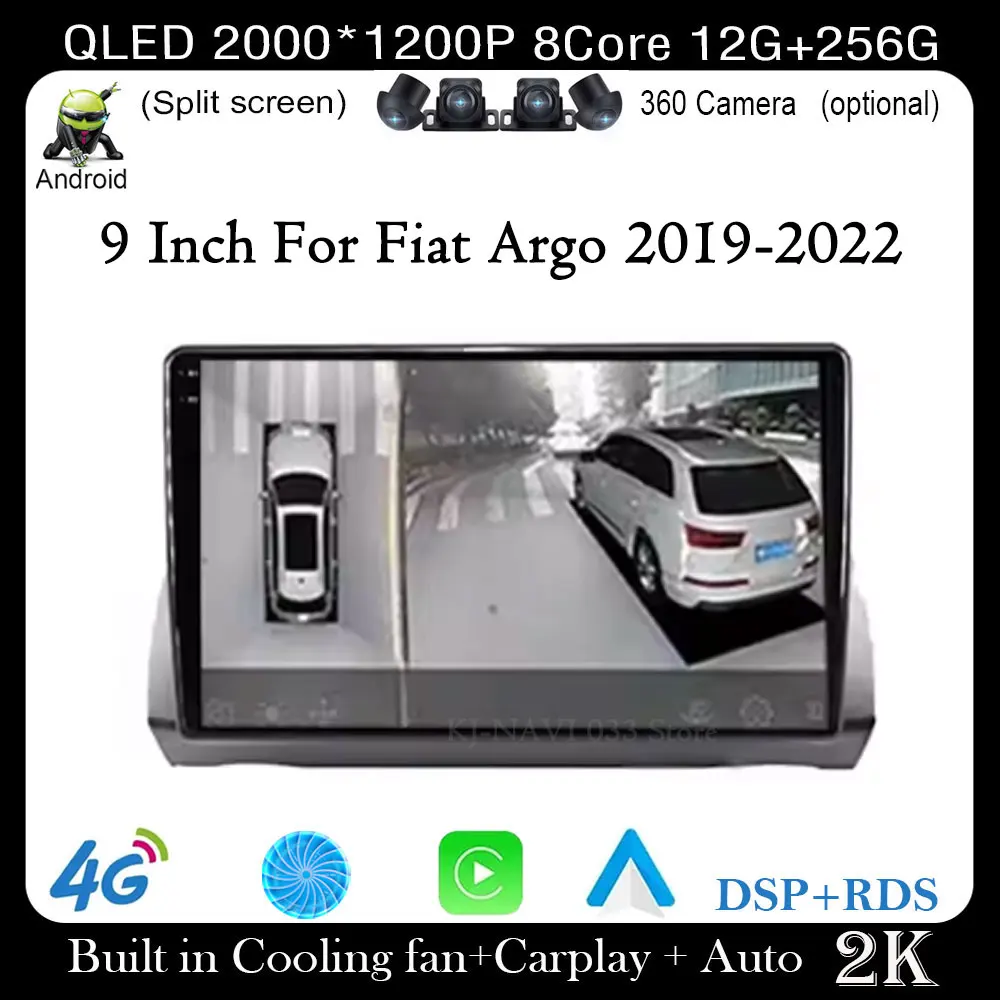 9-дюймовый QLED для Fiat Argo 2019-2022 Android14 DSP автомобильный радиоприемник мультимедийная навигация видеоплеер Carplay Android Auto
9-дюймовый QLED для Fiat Argo 2019-2022 Android14 DSP автомобильный радиоприемник мультимедийная навигация видеоплеер Carplay Android Auto