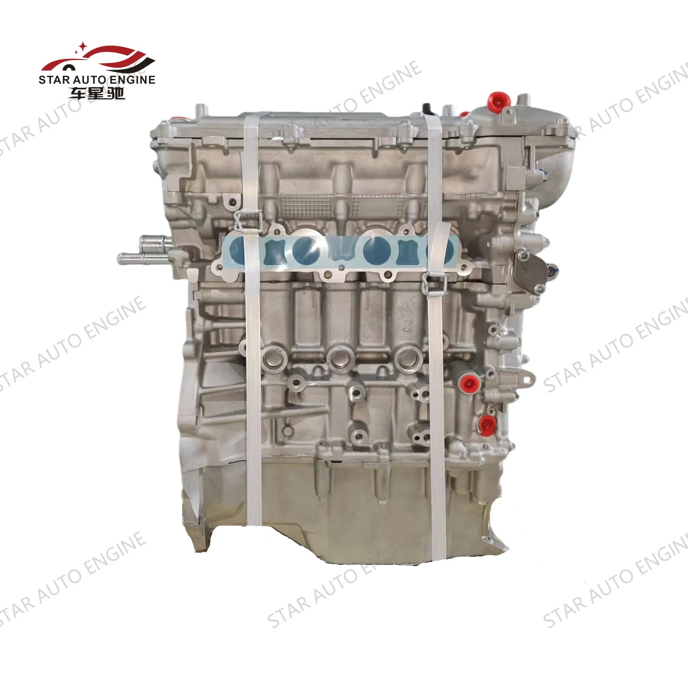 1zr-Fe Tor Toyota Car Engine 2zr-Fe Naturally Aspirated Four-Cylinder Corolla Altis Car Engine
1zr-Fe Tor Toyota Car Engine 2zr-Fe Naturally Aspirated Four-Cylinder Corolla Altis Car Engine