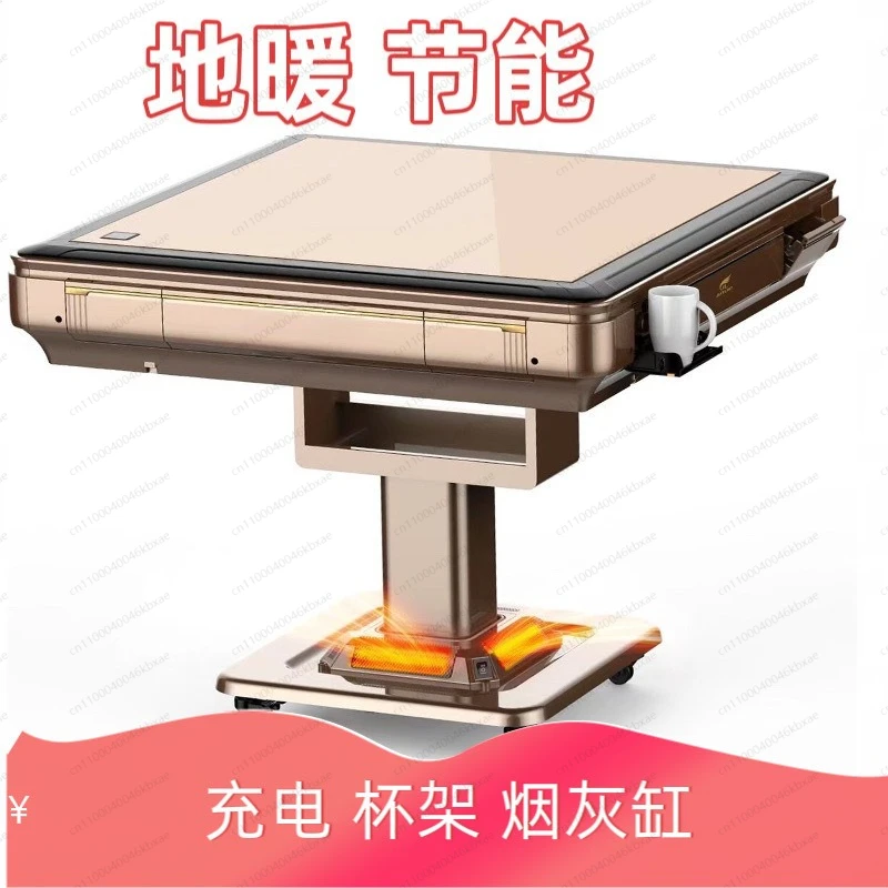 machine Fully automatic folding mahjong table Dual-purpose four-port machine Roller coaster Silent household machine Hemp table
machine Fully automatic folding mahjong table Dual-purpose four-port machine Roller coaster Silent household machine Hemp table