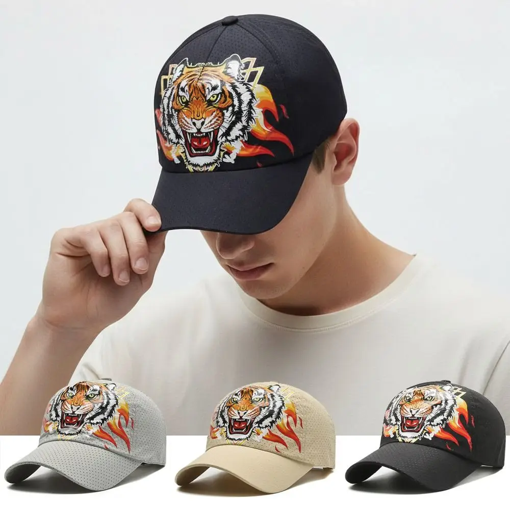 Breathable Perforated Quick-Drying Hat Tiger Head Printed Sun Protection Summer Sun Hat Adjustable Casquette Peaked Cap
Breathable Perforated Quick-Drying Hat Tiger Head Printed Sun Protection Summer Sun Hat Adjustable Casquette Peaked Cap