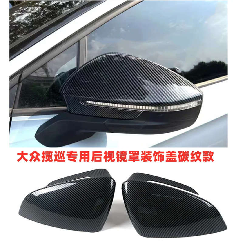 For Volkswagen Tavendor 24-25 ABS Rearview Mirror Protective Cover 
For Volkswagen Tavendor 24-25 ABS Rearview Mirror Protective Cover