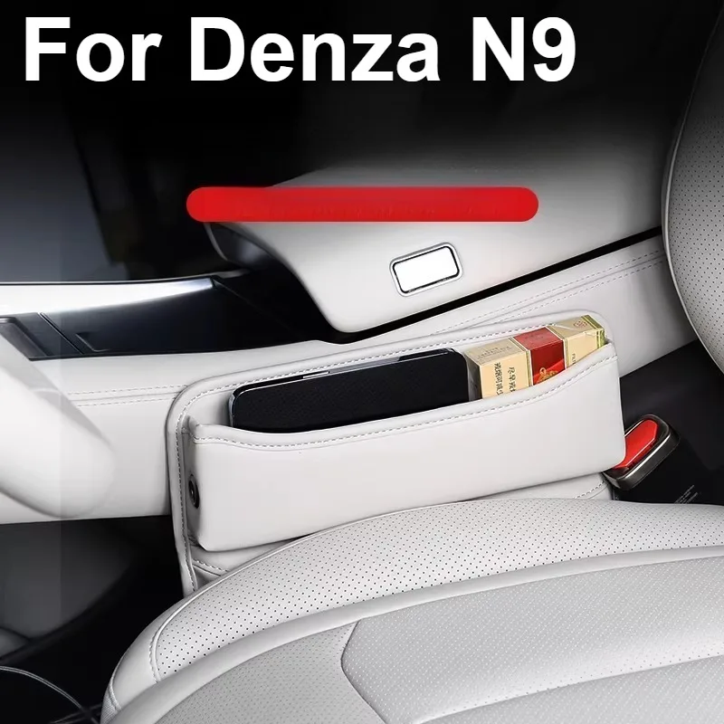 For Denza N9 Car Seat Gap Crevice Storage Box Cup Phone Key Pocket Bag Leather Auto Interior Accessories
For Denza N9 Car Seat Gap Crevice Storage Box Cup Phone Key Pocket Bag Leather Auto Interior Accessories