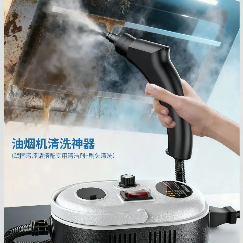 High Temperature and High Pressure Steam Cleaner 1200ML Household Small Kitchen Steam Cleaner Sterilization and Mite Removal
High Temperature and High Pressure Steam Cleaner 1200ML Household Small Kitchen Steam Cleaner Sterilization and Mite Removal
