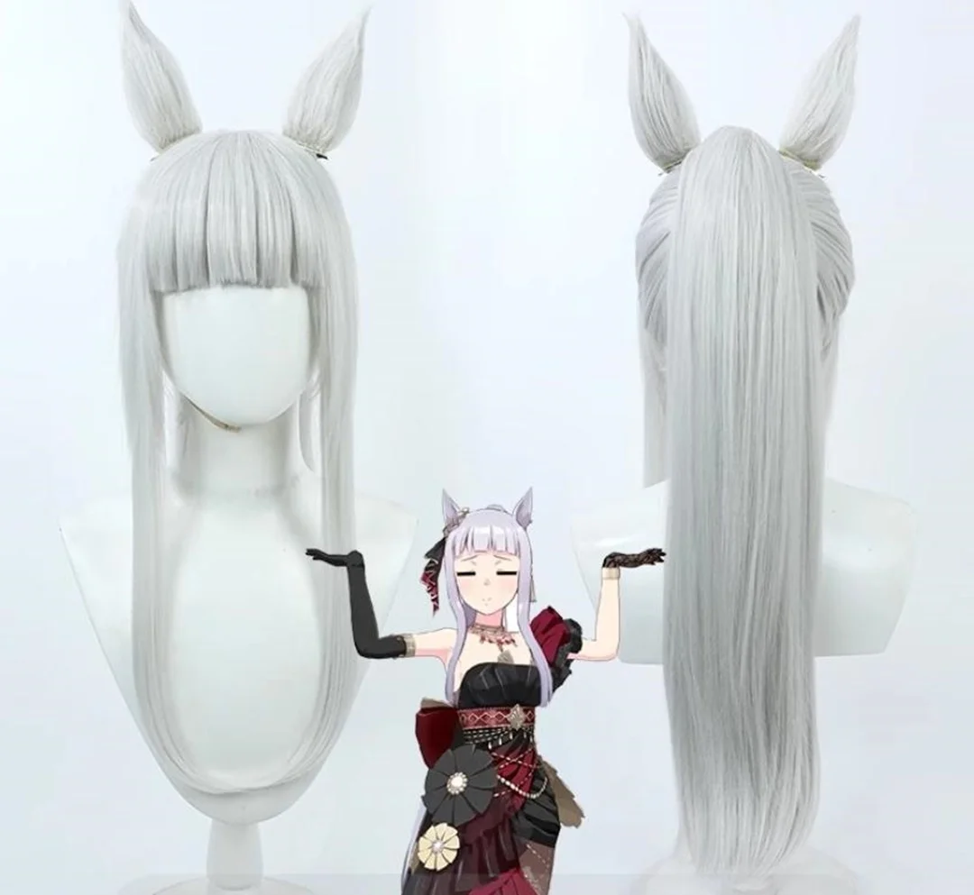 Anime Uma Musume Pretty Derby Gold Ship Triumphal Arch Dress Cosplay Wig Halloween party silver gray long wig
Anime Uma Musume Pretty Derby Gold Ship Triumphal Arch Dress Cosplay Wig Halloween party silver gray long wig