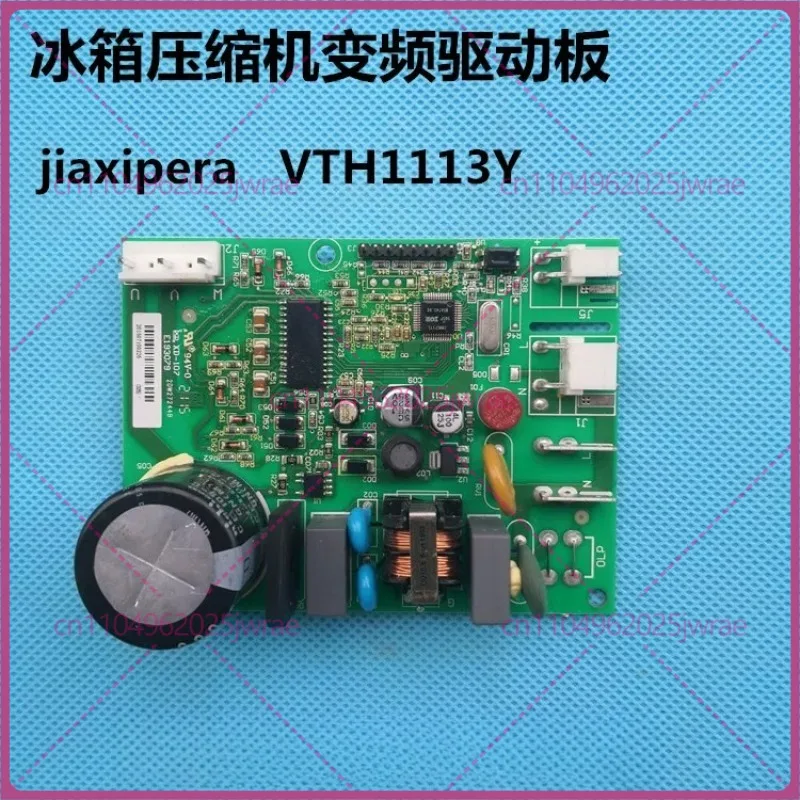 For Midea, refrigerator inverter board, compressor driver board VNX VNT VTB1113Y VTH1113Y
For Midea, refrigerator inverter board, compressor driver board VNX VNT VTB1113Y VTH1113Y