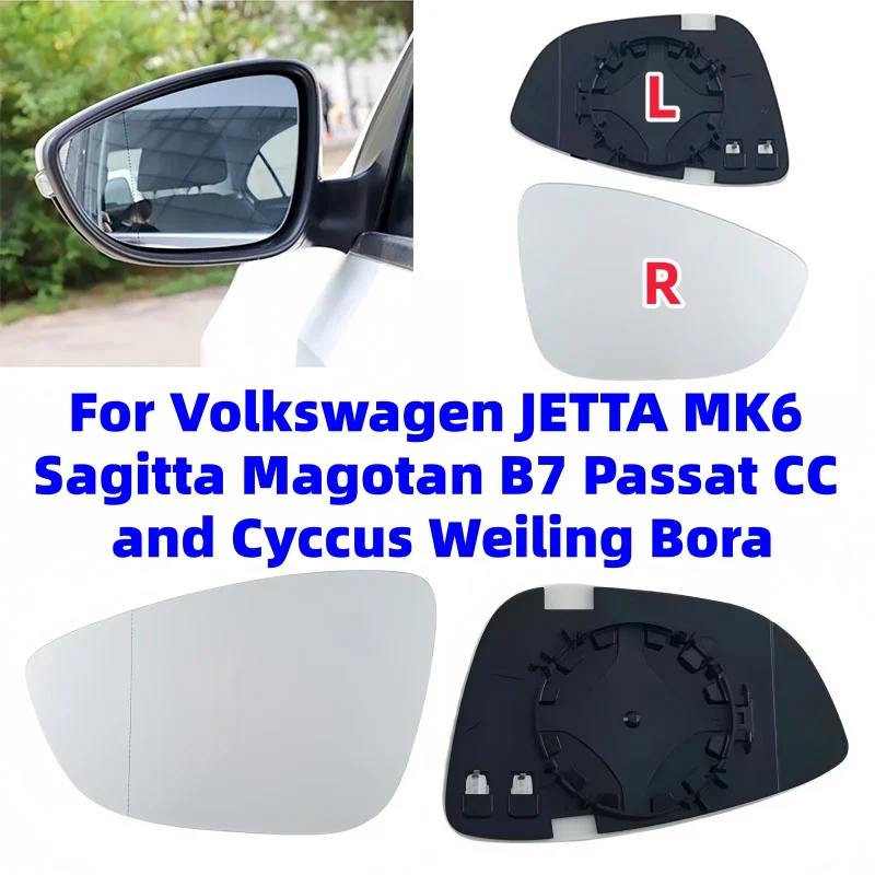 For Volkswagen JETTA MK6 Sagitta Magotan B7 Passat CC and Cyccus Weiling Bora Car Left/Right Side Heated Mirror Glass
For Volkswagen JETTA MK6 Sagitta Magotan B7 Passat CC and Cyccus Weiling Bora Car Left/Right Side Heated Mirror Glass