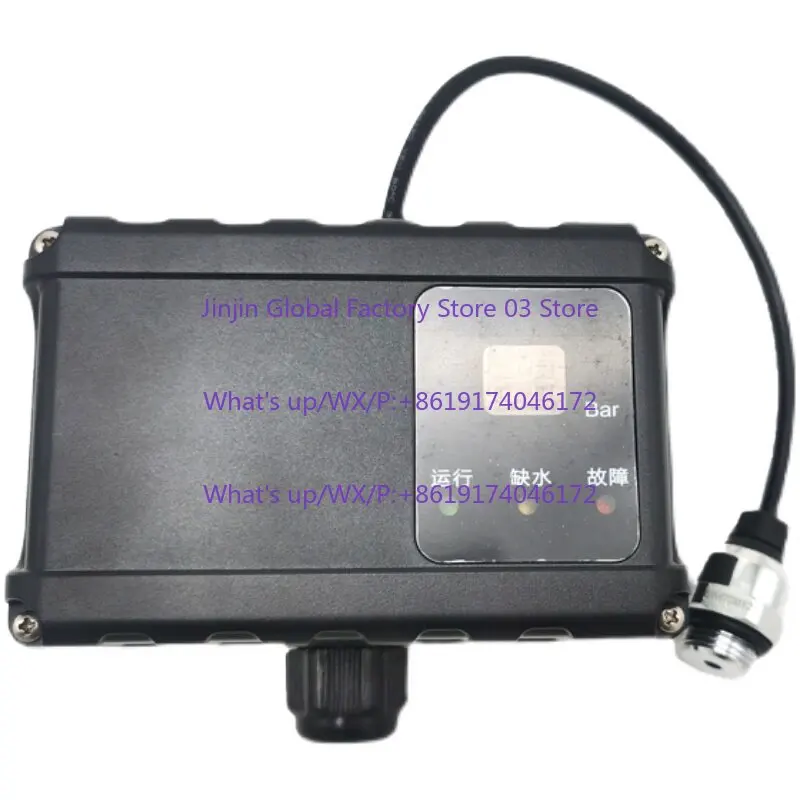 Intelligent water pump controller household booster pump circuit board transformation automatic accessories
Intelligent water pump controller household booster pump circuit board transformation automatic accessories