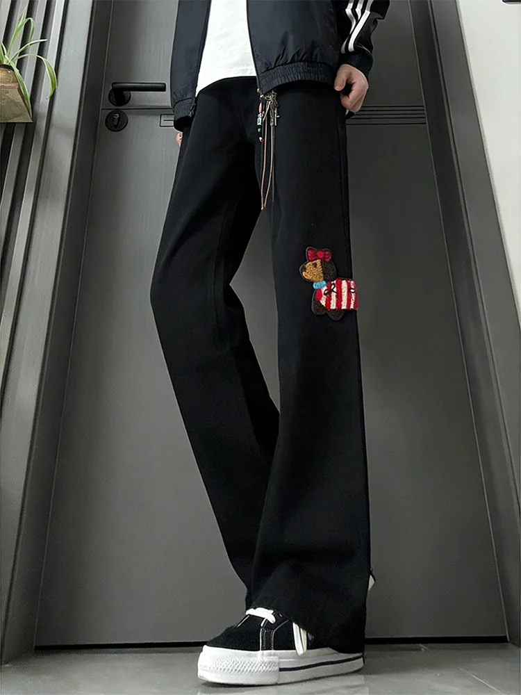 Embroidered Sausage Dog Straight Leg Jeans Men's Women's Design Sensation High Street Pants Elastic Knife Straight Tube Pants
Embroidered Sausage Dog Straight Leg Jeans Men's Women's Design Sensation High Street Pants Elastic Knife Straight Tube Pants