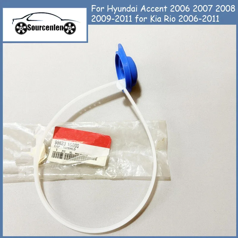 98623-1G000 Brand New Reservoir Cap Cover For Hyundai Accent 2006 2007 2008 2009-2011 Kia Rio 2006-2011 986231G000
98623-1G000 Brand New Reservoir Cap Cover For Hyundai Accent 2006 2007 2008 2009-2011 Kia Rio 2006-2011 986231G000
