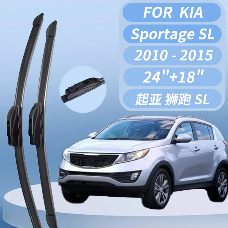 Wiper Blades Set Kit For KIA Sportage SL 2010 2011 2012 2013 2014 2015 Windshield Windscreen 24"+18"
Wiper Blades Set Kit For KIA Sportage SL 2010 2011 2012 2013 2014 2015 Windshield Windscreen 24"+18"