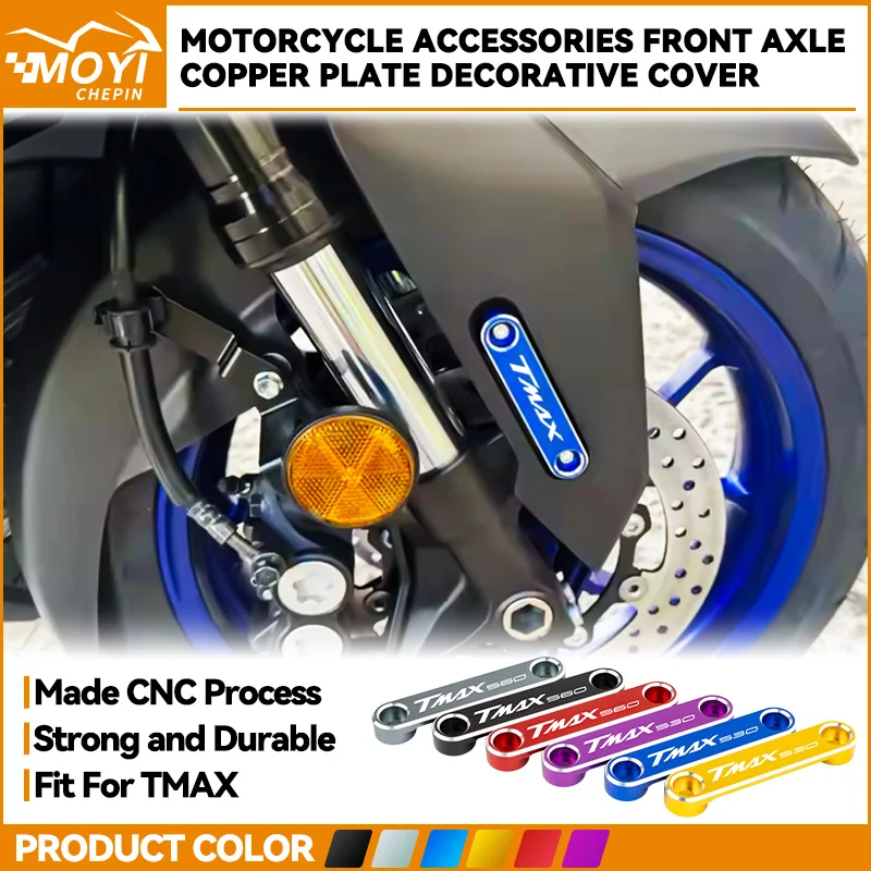 For YAMAHA TMAX 560 TECH MAX Tmax 530 2014-2024 Motorcycle Accessories Protective Guard Fender Axle Coper Plate Decorative Cover
For YAMAHA TMAX 560 TECH MAX Tmax 530 2014-2024 Motorcycle Accessories Protective Guard Fender Axle Coper Plate Decorative Cover