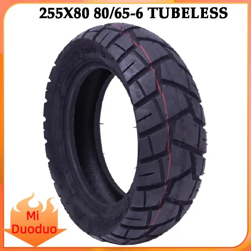 10inch 255x80 Off-road Tyre Tubeless Tire For Kaabo Mantis W Arrior Rubber Tires Replacement Electric Scooter Accessories
10inch 255x80 Off-road Tyre Tubeless Tire For Kaabo Mantis W Arrior Rubber Tires Replacement Electric Scooter Accessories