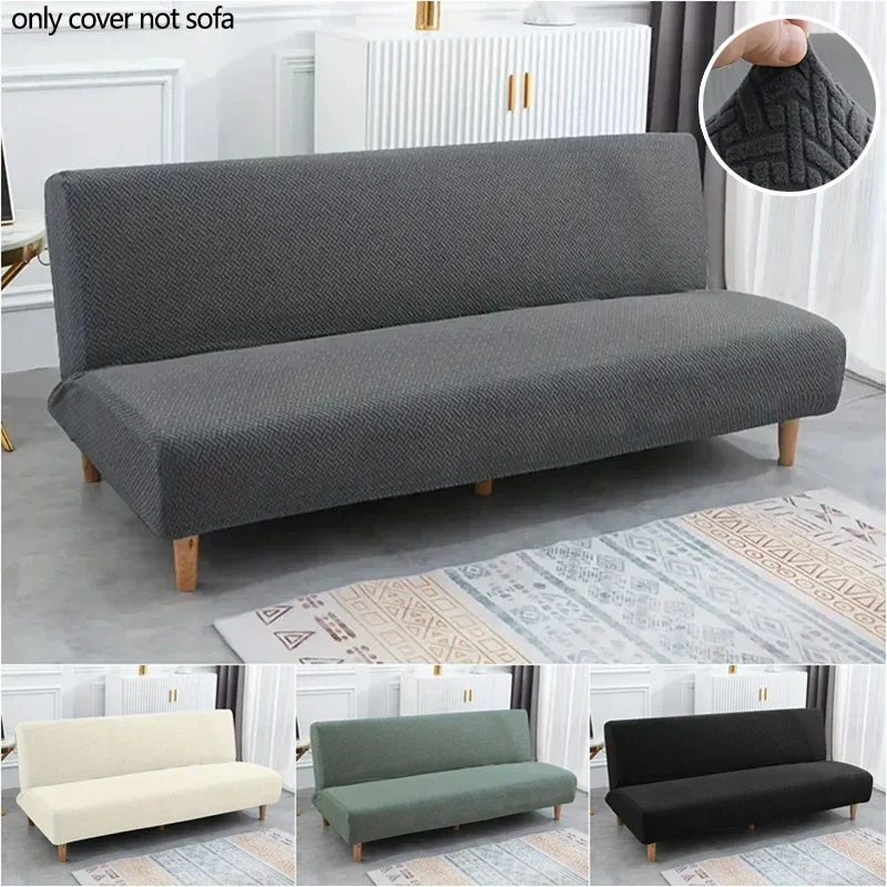 1PC T Shaped Sofa Bed Cover Without Armrest Elastic Solid Color Folding Sofa Cover Stretch Couch Slipcover for Living Room Decor
1PC T Shaped Sofa Bed Cover Without Armrest Elastic Solid Color Folding Sofa Cover Stretch Couch Slipcover for Living Room Decor