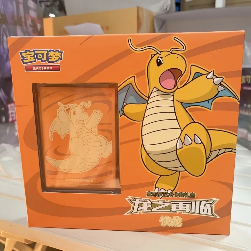Hot Ptcg Pokemon Simplified Chinese Dragon Return Art Card Set Gift Box Battle Card Collection Birthday Gift Children Toy
Hot Ptcg Pokemon Simplified Chinese Dragon Return Art Card Set Gift Box Battle Card Collection Birthday Gift Children Toy