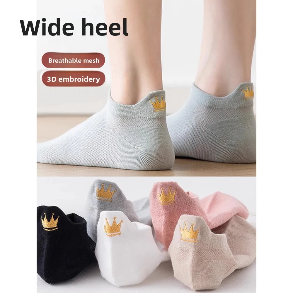 Breathable ort Sos Women's Korean Sle Embroidered Thin Me Boat Sos Spring Summer Low Cut Ankle Sos White
Breathable ort Sos Women's Korean Sle Embroidered Thin Me Boat Sos Spring Summer Low Cut Ankle Sos White