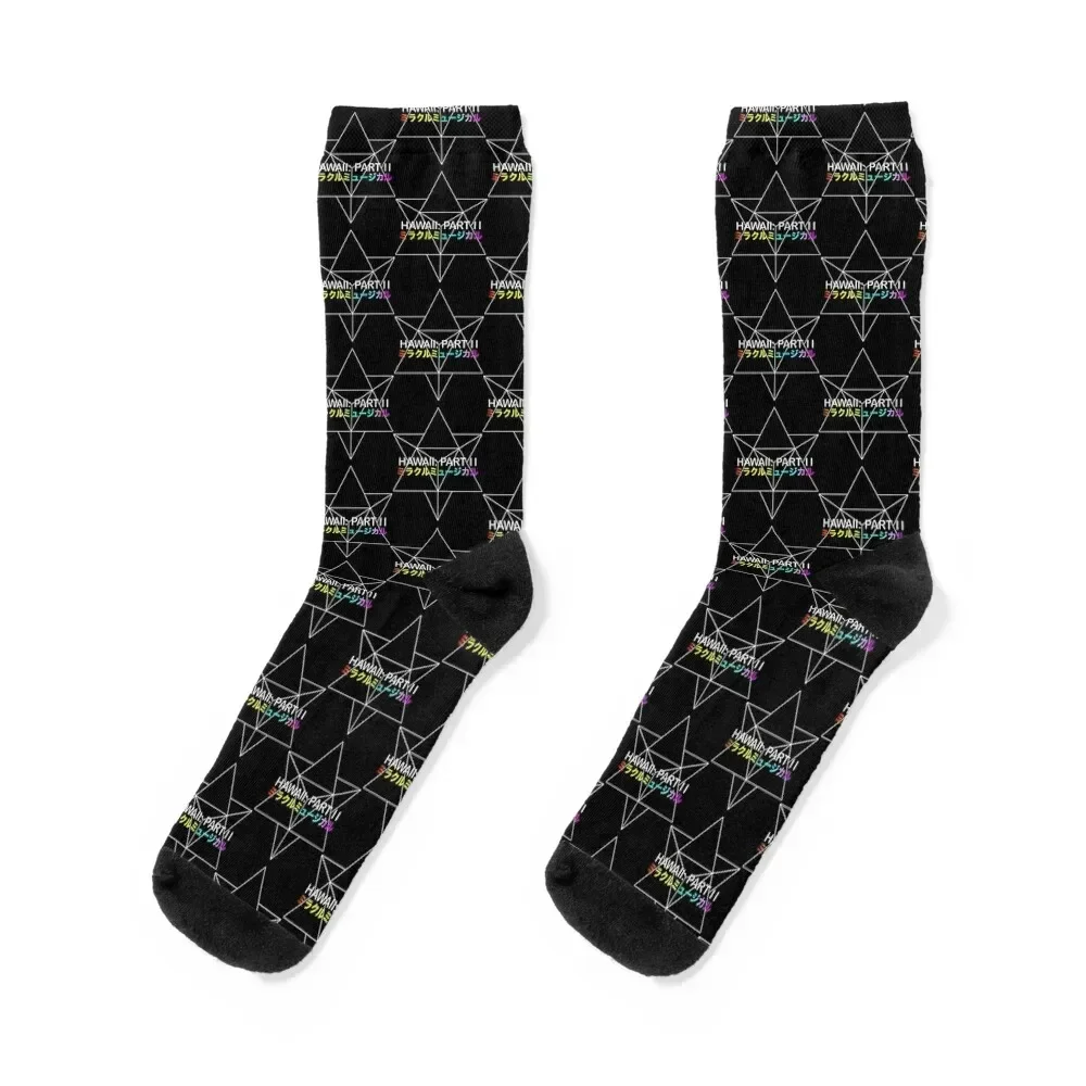hawaii music Socks Crossfit soccer anti-slip Thermal man winter shoes Socks Man Women's
hawaii music Socks Crossfit soccer anti-slip Thermal man winter shoes Socks Man Women's