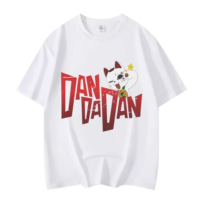 Dan Da Dan Anime T-shirt Japanese Cartoon Style Short Sleeve T Shirt Men Women High Street Fashion Trend Short Sleeve T-shirts
Dan Da Dan Anime T-shirt Japanese Cartoon Style Short Sleeve T Shirt Men Women High Street Fashion Trend Short Sleeve T-shirts