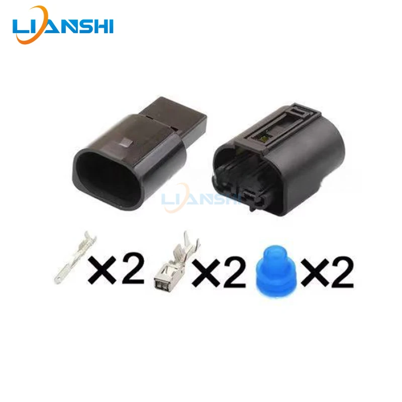 1-968643-1 suitable for BMW snail electric horn connector 1-968642-1 Wire harness plug DJ7026-3.5-11/21
1-968643-1 suitable for BMW snail electric horn connector 1-968642-1 Wire harness plug DJ7026-3.5-11/21
