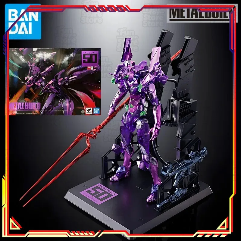 BANDAI METAL BUILD Evangelion Unit-01 Super Alloy Anime Figure Collectible Model 50th Anniversary Limited Edition Official
BANDAI METAL BUILD Evangelion Unit-01 Super Alloy Anime Figure Collectible Model 50th Anniversary Limited Edition Official