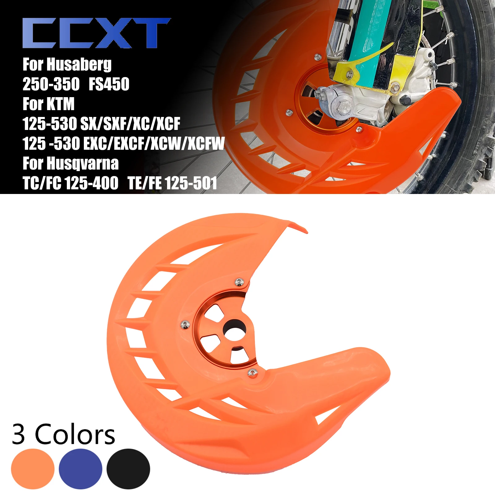 Защита переднего тормозного диска мотоцикла для Husqvarna TC FC FX TE FE TX для KTM EXC EXCF XC XCW SX SXF XCF 125-501 2003-2021
Защита переднего тормозного диска мотоцикла для Husqvarna TC FC FX TE FE TX для KTM EXC EXCF XC XCW SX SXF XCF 125-501 2003-2021