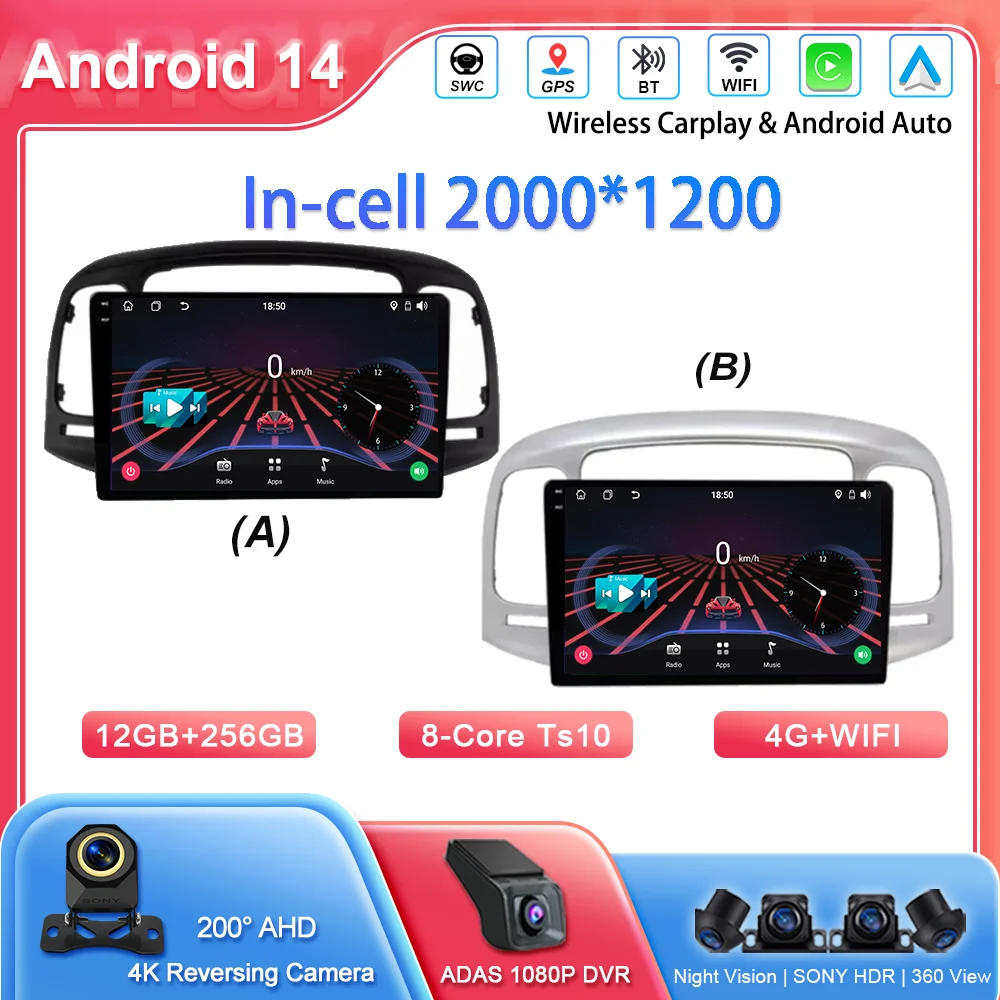 Автомобильный радиоприемник Android 14 для Hyundai Accent 3 2006-2011, авто мультимедийный плеер, GPS-навигация, 2Din, WIFI, QLED, экран, головное устройство
Автомобильный радиоприемник Android 14 для Hyundai Accent 3 2006-2011, авто мультимедийный плеер, GPS-навигация, 2Din, WIFI, QLED, экран, головное устройство