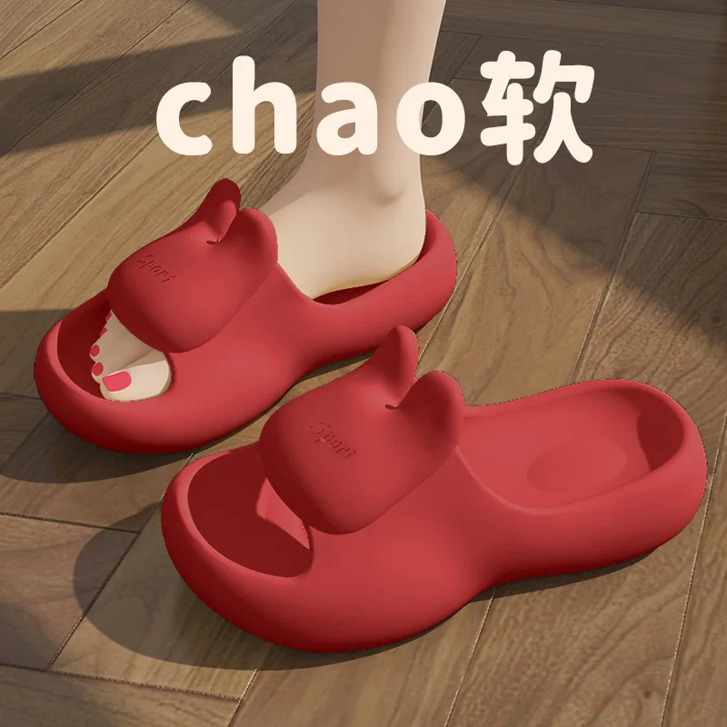 Rabbit EVA Slippers for Women Summer Home Anti Slip Indoor Slippers Outdoor Sandals Comfortable Red Birthday Celebration Slides
Rabbit EVA Slippers for Women Summer Home Anti Slip Indoor Slippers Outdoor Sandals Comfortable Red Birthday Celebration Slides