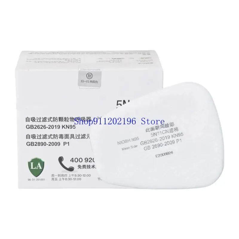 P82A 10PCS 5N11CN Replacement Filters Exact Fit Face Cover Upgrades Safety Equipment
P82A 10PCS 5N11CN Replacement Filters Exact Fit Face Cover Upgrades Safety Equipment