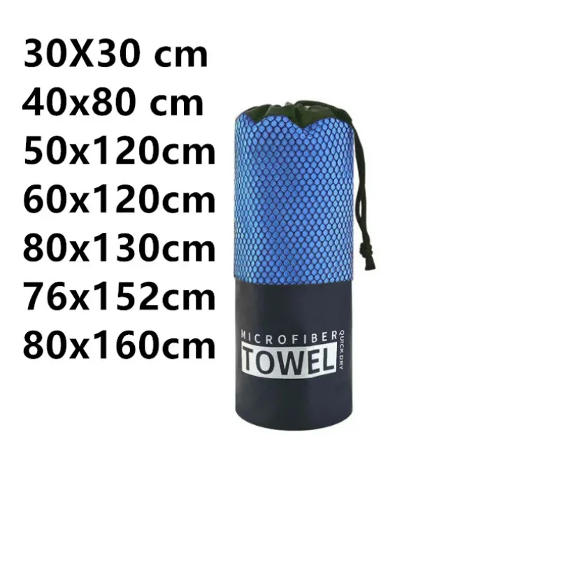 40x80/76x152CM quick drying sports towel Blue gray Green Orange Swimming gym Fitness camping Running beach towel wholesale
40x80/76x152CM quick drying sports towel Blue gray Green Orange Swimming gym Fitness camping Running beach towel wholesale
