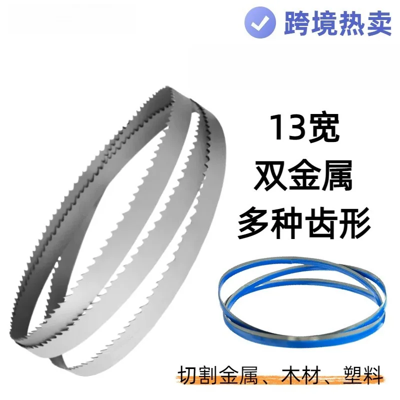 1Pc HSS High Speed Steel Band Saw Blades 1300x13x0.6mm Custom Length for Metal Wood Cutting
1Pc HSS High Speed Steel Band Saw Blades 1300x13x0.6mm Custom Length for Metal Wood Cutting