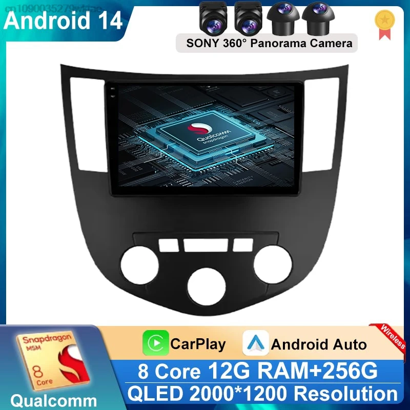 Car Auto Radio For Haima 3 HMC7185A H11 2010 - 2013 Android 14 Carplay GPS Navigation Multimedia Player Rear Camera No 2 din DVD
Car Auto Radio For Haima 3 HMC7185A H11 2010 - 2013 Android 14 Carplay GPS Navigation Multimedia Player Rear Camera No 2 din DVD