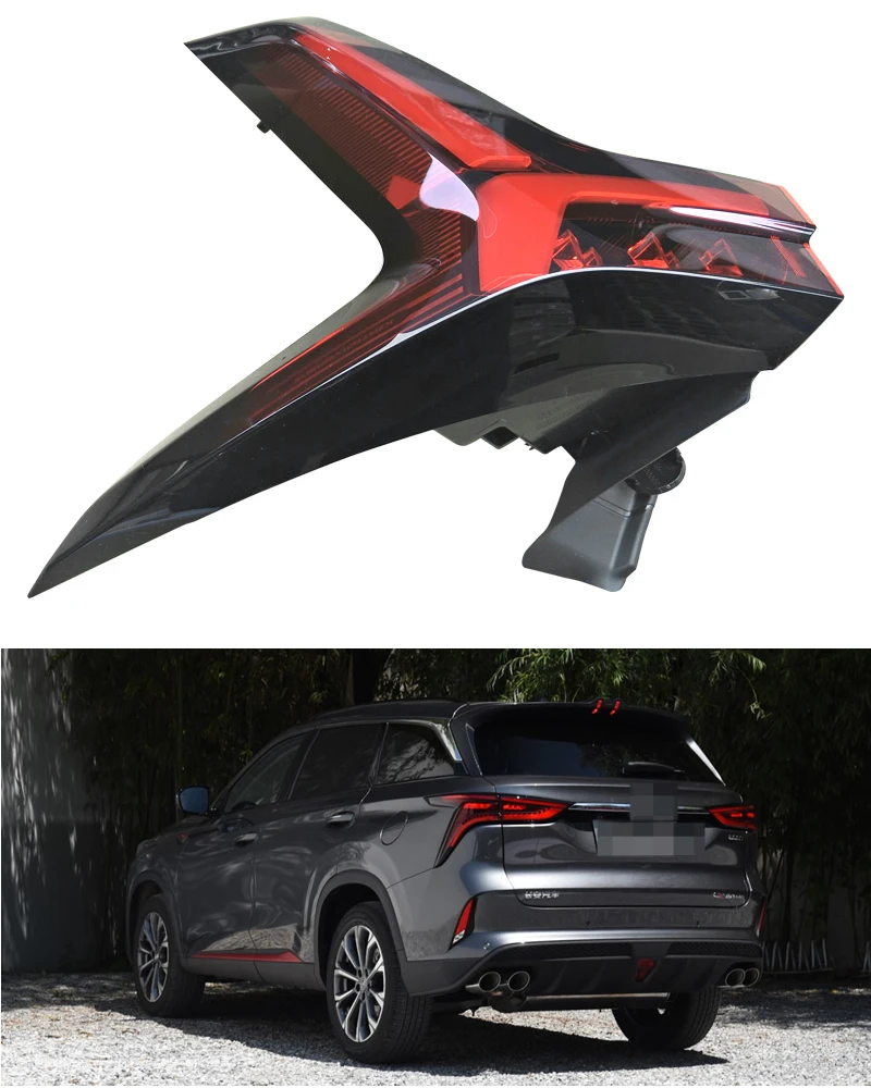 For to Changan CS75PLUS rear bumper taillight lamp shell lamp shade turn signal lamp fog lamp brake lamp original factory
For to Changan CS75PLUS rear bumper taillight lamp shell lamp shade turn signal lamp fog lamp brake lamp original factory
