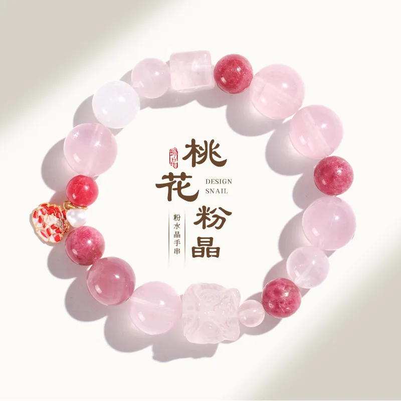 Natural Pink Crystal Cute Girl Awakening Lion Purple Egg Noodles Horse Powder Plate Handmade Bracelet Jewelry Best Friend Lucky
Natural Pink Crystal Cute Girl Awakening Lion Purple Egg Noodles Horse Powder Plate Handmade Bracelet Jewelry Best Friend Lucky