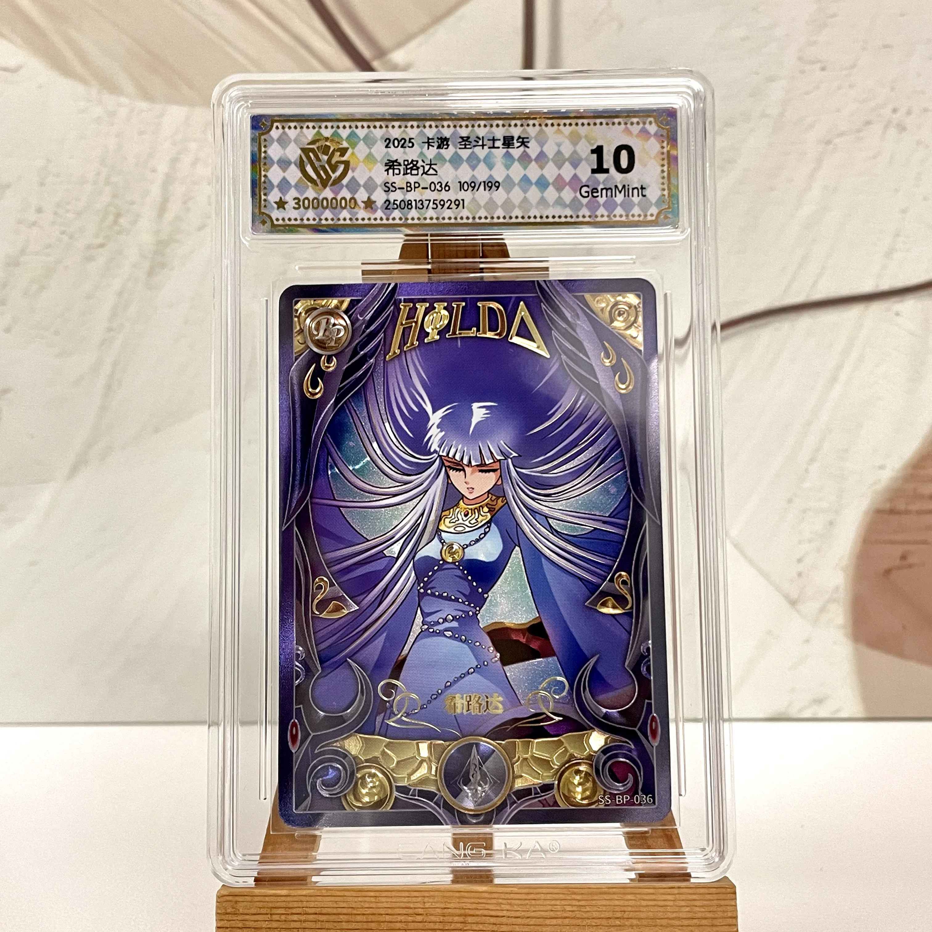 Оригинальная карта KAYOU Saint Seiya UR BSR BMR BUR BP MR 10, карта с рейтингом Athena, редкая коллекционная карта аниме, детская игрушка
Оригинальная карта KAYOU Saint Seiya UR BSR BMR BUR BP MR 10, карта с рейтингом Athena, редкая коллекционная карта аниме, детская игрушка
