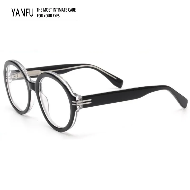 Vintage round black Acetate Optical Glasses Frames man Fashion for Women Men Reading Prescription Myopia Eyeglasses frame 140mm 
Vintage round black Acetate Optical Glasses Frames man Fashion for Women Men Reading Prescription Myopia Eyeglasses frame 140mm