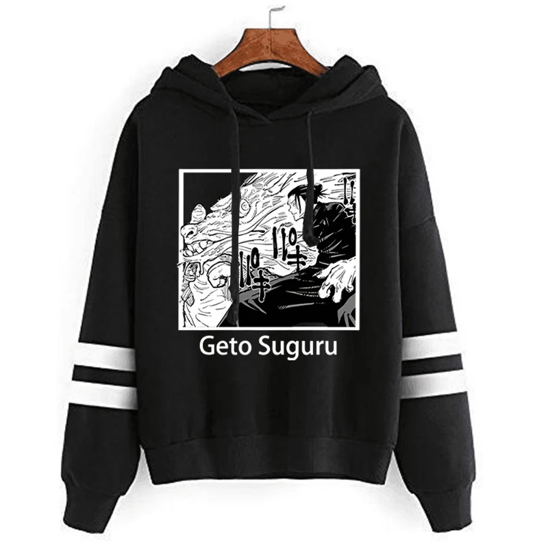 New Anime Geto Suguru Print Hoodie Women Men Casual Tops Autumn And Winter Sweatshirts Stripe Long Sleeve Harajuku Pullover
New Anime Geto Suguru Print Hoodie Women Men Casual Tops Autumn And Winter Sweatshirts Stripe Long Sleeve Harajuku Pullover