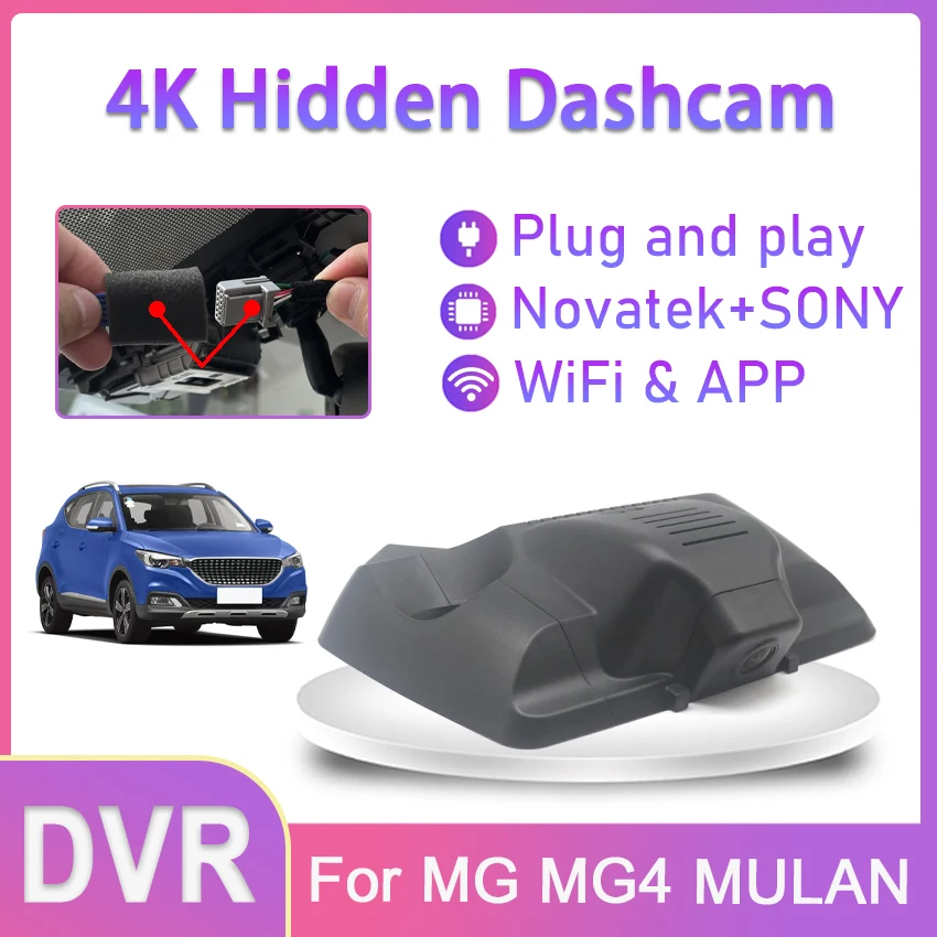 New!Plug and Play WIFi Car DVR Video Recorder Dual Lens Dash Cam Camera For MG MG4 MULAN Luxury 2022 2023 UHD 2160P Night Vision
New!Plug and Play WIFi Car DVR Video Recorder Dual Lens Dash Cam Camera For MG MG4 MULAN Luxury 2022 2023 UHD 2160P Night Vision