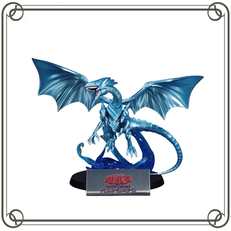 Blue-Eyes White Dragon Duel Monsters BANDAI Megahouse Holiday Gifts Action Figure Model Toys
Blue-Eyes White Dragon Duel Monsters BANDAI Megahouse Holiday Gifts Action Figure Model Toys