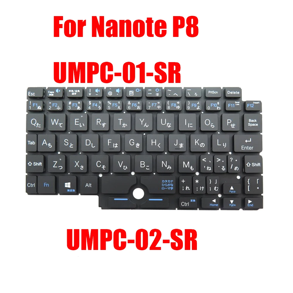 Клавиатура для ноутбука Nanote P8 UMPC-01-SR, Япония, Япония, JP, черная, без рамки, Новинка
Клавиатура для ноутбука Nanote P8 UMPC-01-SR, Япония, Япония, JP, черная, без рамки, Новинка