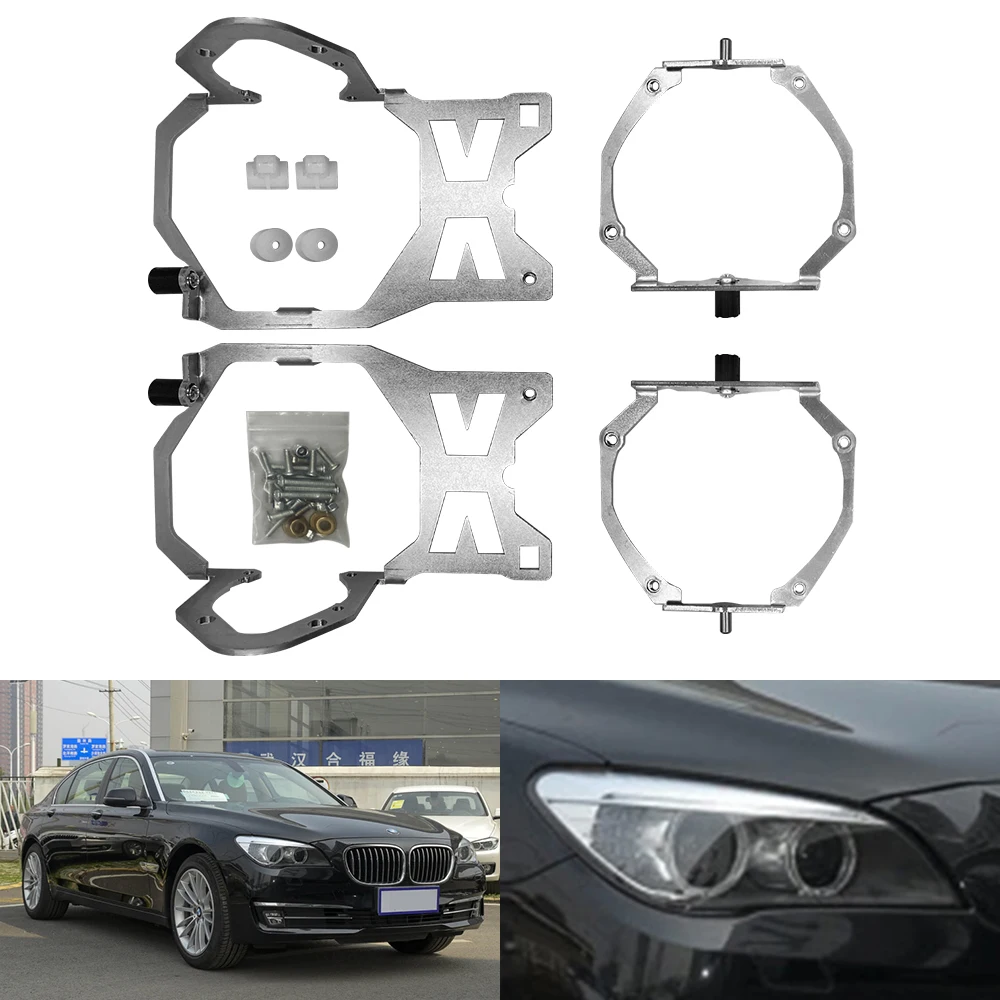 Taochis Car-Styling Adapter Frame Headlight Bracket for BMW (2nd generation ZKW stepping AFS) 7 series 2013-2014 stepping AFS
Taochis Car-Styling Adapter Frame Headlight Bracket for BMW (2nd generation ZKW stepping AFS) 7 series 2013-2014 stepping AFS