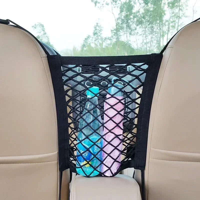 Car Storage Net Bag Between Seats Car Divider Pet Barrier Stretchable Elastic Mesh Bag Organizer Auto Accessories
Car Storage Net Bag Between Seats Car Divider Pet Barrier Stretchable Elastic Mesh Bag Organizer Auto Accessories