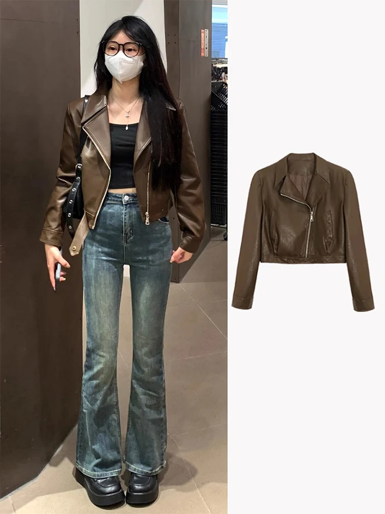 Retro American Feel Distressed Brown PU Leather Jacket Women's Spring Autumn Winter Loose Cool Motorcycle Short Coat
Retro American Feel Distressed Brown PU Leather Jacket Women's Spring Autumn Winter Loose Cool Motorcycle Short Coat