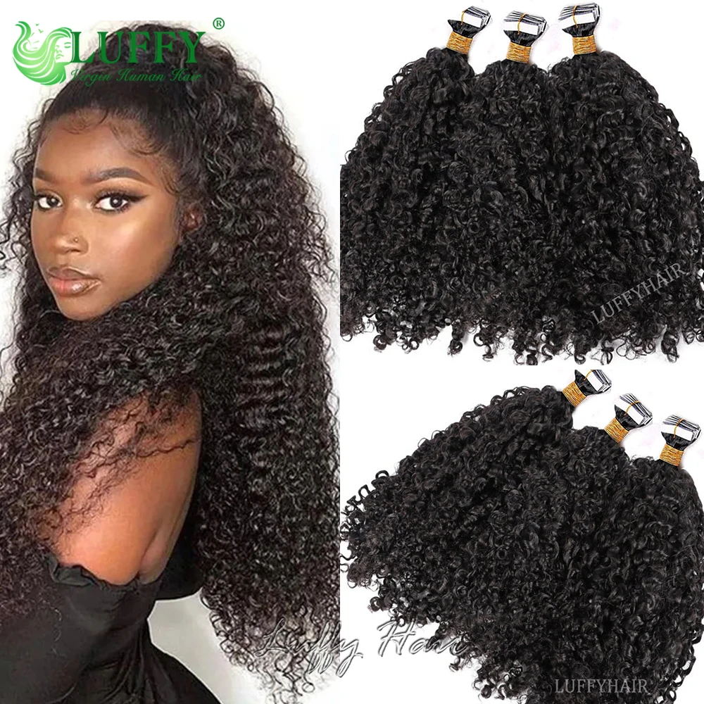 Curly Tape In Human Hair Extensions for Black Women Brazilian Hair Curly Skin Weft Adhesive Invisible Tape in Hair 40Pcs/Pack
Curly Tape In Human Hair Extensions for Black Women Brazilian Hair Curly Skin Weft Adhesive Invisible Tape in Hair 40Pcs/Pack