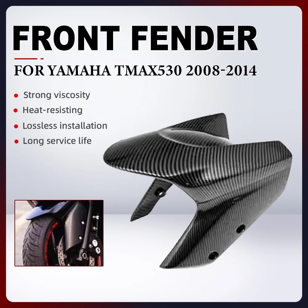For Yamaha TMAX 530 TMAX530 tmax 530 2008-2014 ABS Carbon Paint Motorcycle Front Fender Mudguard Front Fender Splash Guard
For Yamaha TMAX 530 TMAX530 tmax 530 2008-2014 ABS Carbon Paint Motorcycle Front Fender Mudguard Front Fender Splash Guard