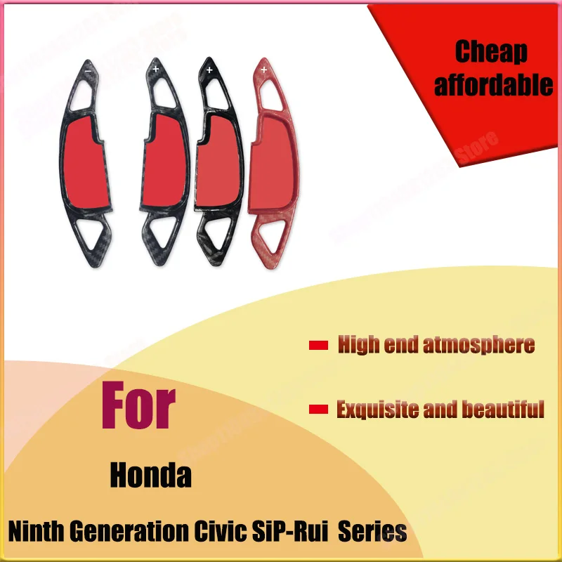 For CGB Honda Ninth Generation Civic SiP-Rui Steering Wheel Picks Songs and Pictures Gear Shift Accelerator
For CGB Honda Ninth Generation Civic SiP-Rui Steering Wheel Picks Songs and Pictures Gear Shift Accelerator