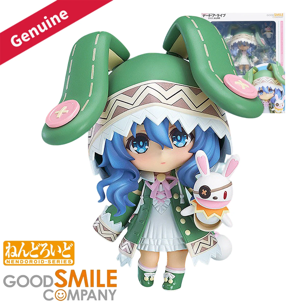 Original Genuine Good Smile Company Action/Dolls Nendoroid #395 Date A Live Yoshino Anime Character Figure Decoration Collection
Original Genuine Good Smile Company Action/Dolls Nendoroid #395 Date A Live Yoshino Anime Character Figure Decoration Collection