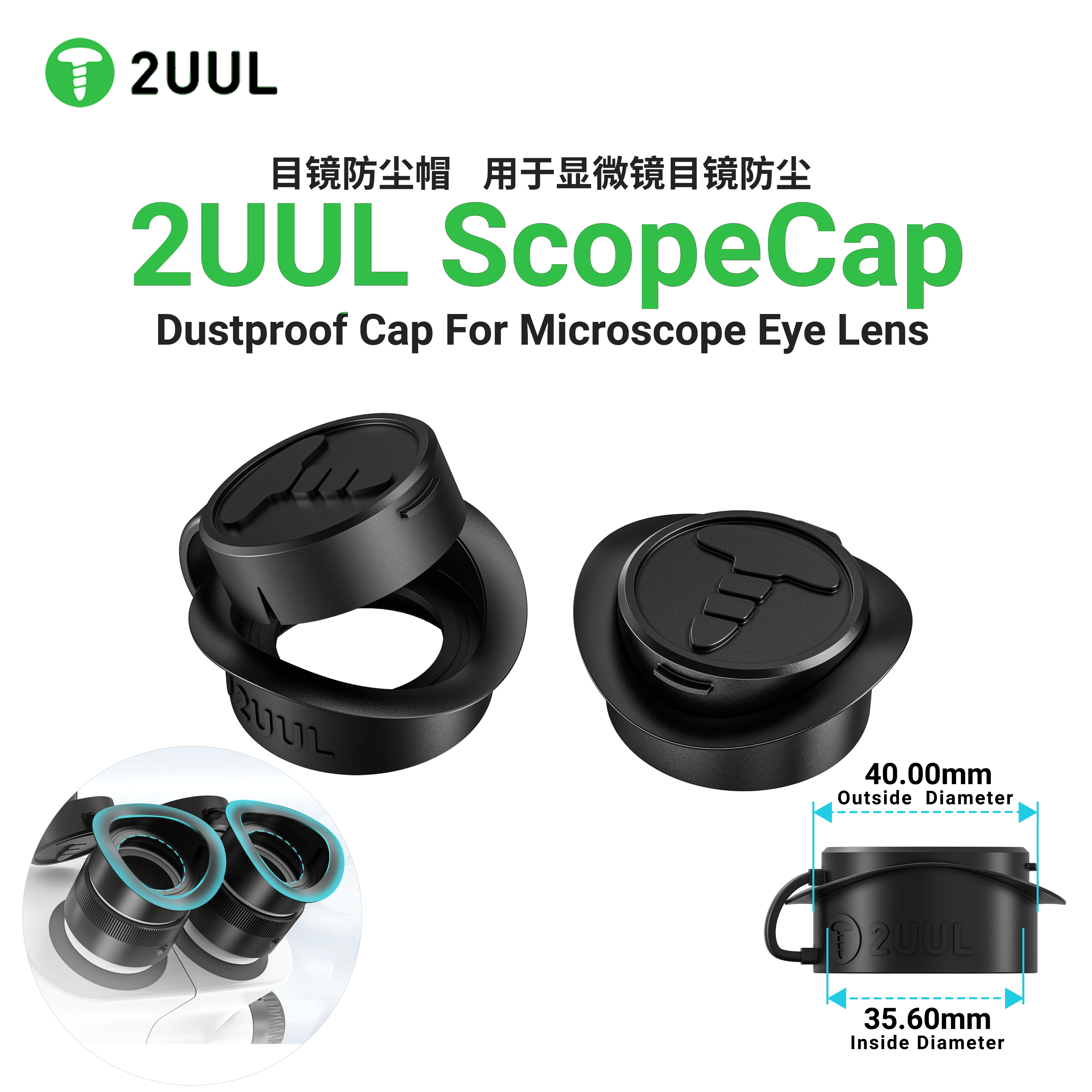 2UUL MS81 Microscope Eyepiece Protective Dust Cover Strong Light-blocking for Stereo Microscope Lens Protective Dust Cover Tool
2UUL MS81 Microscope Eyepiece Protective Dust Cover Strong Light-blocking for Stereo Microscope Lens Protective Dust Cover Tool