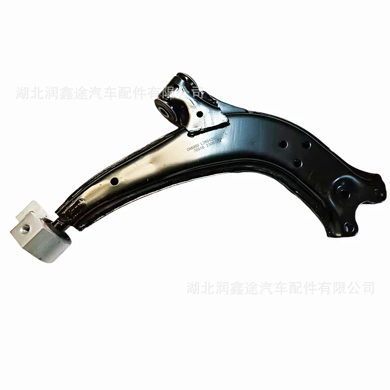 3520K9 3521G9 jib for Citroen ZX Fukang Peugeot 306
3520K9 3521G9 jib for Citroen ZX Fukang Peugeot 306